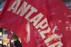 Η ΑΝΤΑΡΣΥΑ καταδικάζει αποφαστικά τις επιθέσεις και τη σφαγή του Κουρδικού λαού