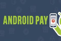 Η Google μετατρέπει το κινητό σε πιστωτική