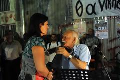 Φεστιβάλ Νεολαίας ΛΑ.Ε. με Ζωή Κωνσταντοπούλου και Μανώλη Γλέζο  Διαβάστε περισσότερα: