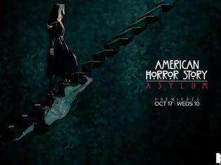 Φωτογραφία για Κυκλοφόρησε το πρώτο trailer του American Horror Story