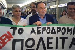 Λαφαζάνης: Να μην δοθούν τα αεροδρόμια στο Γερμανικό κράτος [photo+video]