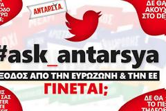 Έξοδος από ευρώ: Γίνεται; ask_antarsya