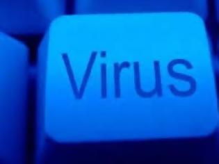 Φωτογραφία για Δείτε πως θα προστατευθείτε από ιούς και malware μόνοι σας