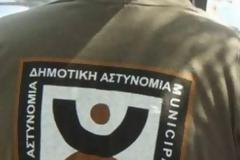 Επανέρχεται στη Θεσσαλονίκη η Δημοτική Αστυνομία- Κλήσεις από τις 28 Σεπτεμβρίου