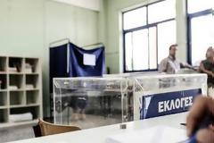 Αυτά είναι τα ψηφοδέλτια των κομμάτων - Όλα τα ονόματα