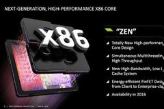 Το Q4 του 2016 αναμένονται οι AMD Zen επεξεργαστές