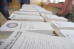 Μείωση 25% στην αποζημίωση των Δημοτικών Υπαλλήλων