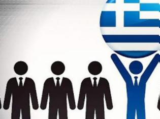 Φωτογραφία για Telegraph: Οι έξι start up εταιρείες που μπορούν να σώσουν την ελληνική οικονομία