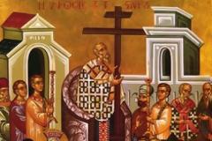 Η Ύψωση του Τιμίου Σταυρού