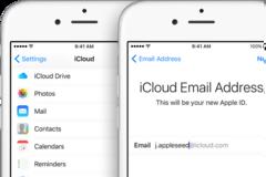 Νέα τιμολογιακή πολιτική έρχεται για το iCloud