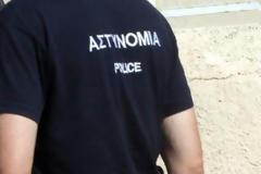 Ευχάριστα νέα για τους άντρες της ΕΛ.ΑΣ.