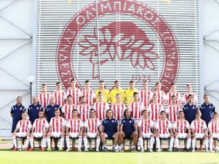 Φωτογραφία για Ο ΟΛΥΜΠΙΑΚΟΣ ΣΤΟ UEFA Youth League!