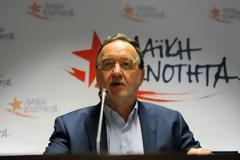 Λαφαζάνης: Οι ψηφοφόροι να ακυρώσουν τα μνημόνια με τη ψήφο τους
