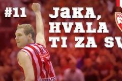 ΑΝΟΙΞΕ... ΚΑΙ ΕΠΙΣΗΜΑ Ο ΔΡΟΜΟΣ ΓΙΑ ΜΠΛΑΖΙΤΣ (ΡΗΟΤΟ)