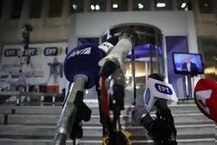 Μια εικόνα, χίλιες λέξεις - Δείτε τι συμβαίνει αυτή την ώρα στην αίθουσα των δημοσιογράφων στην ΕΡΤ