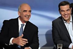 Άρχισε ο χαβαλές και το τρολάρισμα! Η φωτογραφία που σαρώνει αυτή την ώρα...