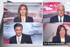 Ποιος είδε την Ζωή και δεν την φοβήθηκε - Χαμός στο πλατό του Mega...