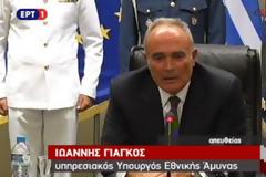 Επίσκεψη ΥΕΘΑ Ιωάννη Γιάγκου στο 212 ΚΙΧΝΕ (ΞΑΝΘΗ)