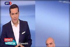 Επικό γέλιο - 