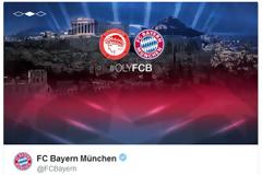 ΜΙΑ ΑΠΙΣΤΕΥΤΗ ΕΙΚΟΝΑ ΚΑΙ ΕΝΑ... ΕΛΛΗΝΙΚΟ «ΤΙΤΙΒΙΣΜΑ» ΑΠΟ ΤΗΝ ΜΠΑΓΕΡΝ! (ΡΗΟΤΟ)