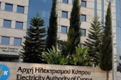 Σε αυτούς αποδίδονται ευθύνες για τους πασσάλους της ΑΗΚ