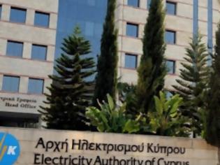 Φωτογραφία για Σε αυτούς αποδίδονται ευθύνες για τους πασσάλους της ΑΗΚ