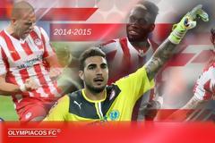 Η ΠΕΡΣΙΝΗ ΠΟΡΕΙΑ ΤΟΥ ΘΡΥΛΟΥ! (VIDEO & PHOTOS)