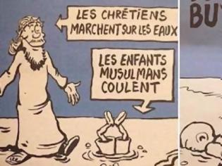 Φωτογραφία για Το Charlie Hebdo προκαλεί με τα σκίτσα του για τον μικρό Αϊλάν [photos]