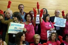 ΣΟΚ! Δείτε τους μισθούς των καθαριστριών στο Υπουργείο Οικονομικών - Στοιχεία που προκαλούν... [photo]