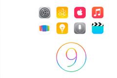 Η Apple σκέφτεται να επιτρέψει την διαγραφή προ εγκατεστημένων εφαρμογών