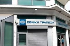 Χαμός σε ΑΤΜ της Εθνικής Τράπεζα - Ρίγη συγκίνησης, χαράς, νοσταλγίας των ουρών στα ΑΤΜ