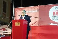 Δ. Κουτσούμπας: 