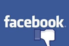 ΕΡΧΕΤΑΙ: Το Facebook υιοθετεί το κουμπί 