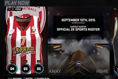 ΕΥΡΩΛΙΓΚΑ ΚΑΙ ΝΒΑ 2Κ16 ΠΑΝΕ ΜΑΖΙ! (ΡΗΟΤΟ)