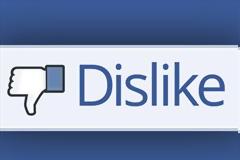 Έρχεται κουμπί 