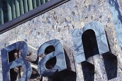 Στα 41,1 δισ. ευρώ έφτασαν τα «κόκκινα» δάνεια - Τι προβλέπει το νέο Μνημόνιο