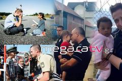Πόσο δύσκολο είναι να είσαι άνθρωπος; Ο Έλληνας αστυνομικός που στέκεται δίπλα στους πρόσφυγες