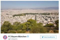 ΤΑ... «ΤΙΤΙΒΙΣΜΑΤΑ» ΤΗΣ ΜΠΑΓΕΡΝ ΕΝΟΨΕΙ ΟΛΥΜΠΙΑΚΟΥ (PHOTO & VIDEO)