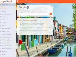Φωτογραφία για Mywebook.com: Μια εφαρμογή που σπάει κόκαλα στο Ιντερνετ