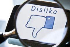 Facebook: Θα υπάρχει πλέον και επιλογή dislike