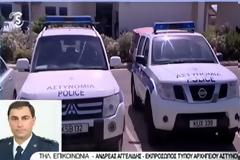 Ανακρίνονται ύποπτοι για το βρέφος στα σκουπίδια... [video]