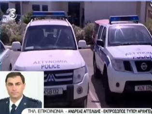 Φωτογραφία για Ανακρίνονται ύποπτοι για το βρέφος στα σκουπίδια... [video]