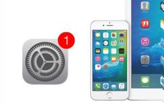Εννέα πράγματα για να αναβαθμίσετε στο ios 9
