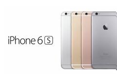 Τράπεζα σπέρματος χρησιμοποιεί ως δέλεαρ το iphone 6S για να προσελκύσει τους άντρες