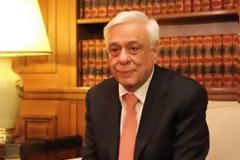 Παυλόπουλος: Η Ευρώπη να αποδείξει ότι έχει πολιτική στο προσφυγικό