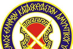 Συνάντηση ΣΕΚΠΥ με εκπρόσωπο του ΣΥΡΙΖΑ