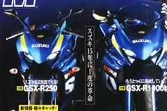 Νέο GSX-R 1000; Ίσως όχι...