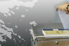 Εκλογές 2015: Δικαιούχοι Αποζημίωσης και οδοιπορικών εξόδων