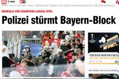 ΕΤΣΙ... ΠΑΡΟΥΣΙΑΣΑΝ ΤΑ ΓΕΡΜΑΝΙΚΑ ΜΜΕ ΤΑ ΕΠΕΙΣΟΔΙΑ ΤΩΝ ΟΠΑΔΩΝ ΤΗΣ ΜΠΑΓΕΡΝ ΣΤΟ ΚΑΡΑΪΣΚΑΚΗ (PHOTOS)