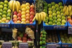 Φάρμακο κατά της κατάθλιψης τα πολλά φρούτα και λαχανικά